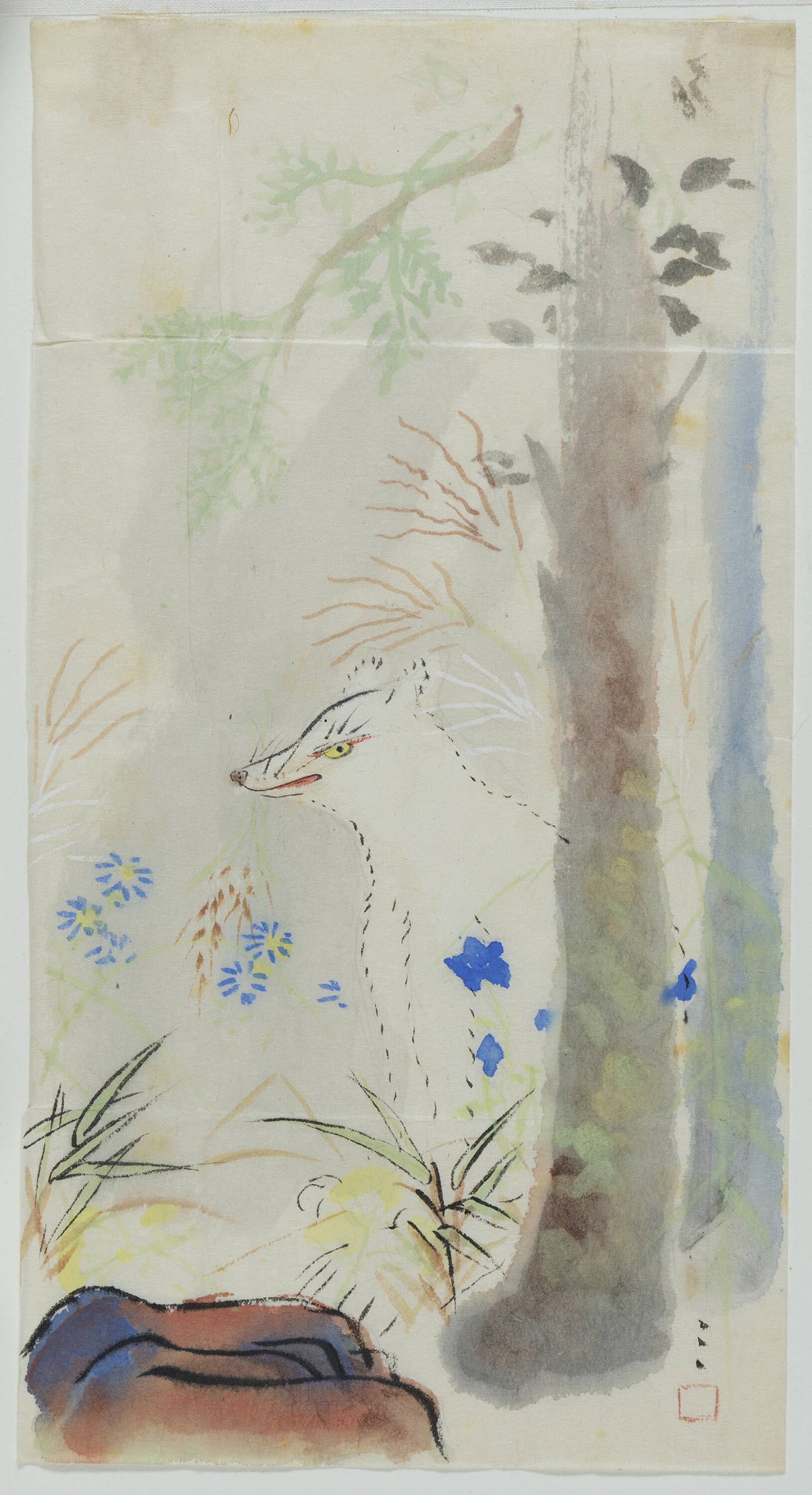 White Fox Tea