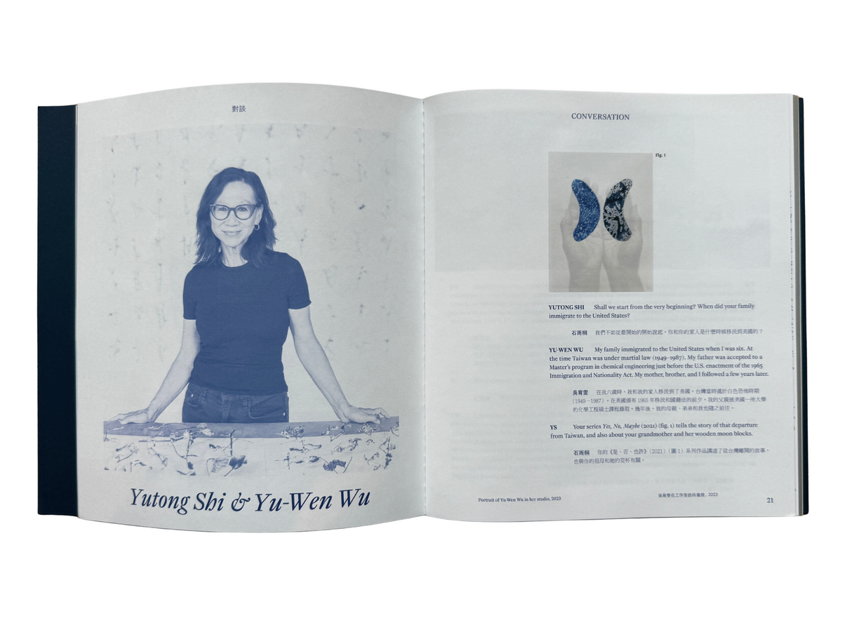 Under the Same Moon: Signed Edition