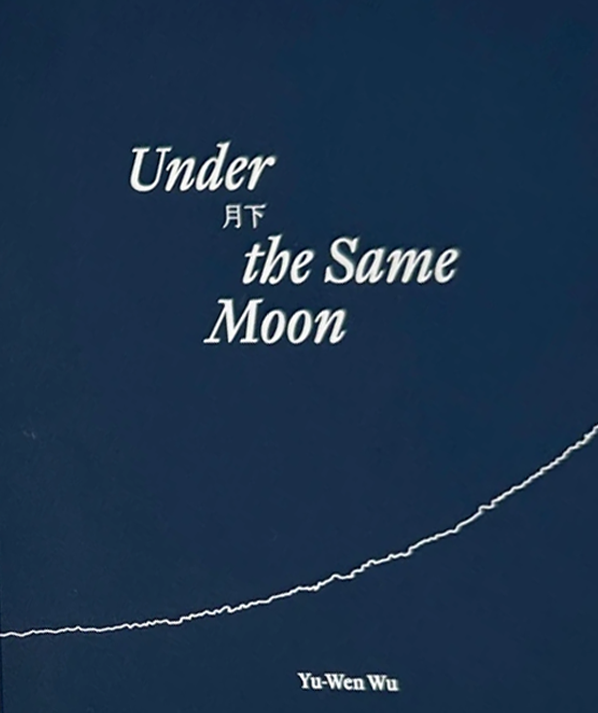 Under the Same Moon: Signed Edition