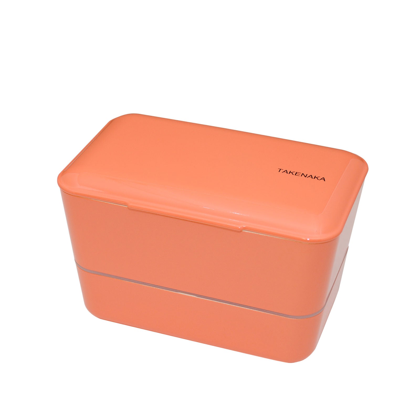 BPA Free - The Bento Box - Orange – Think Sun